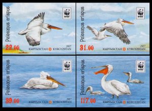 2017    Kyrgyzstan     883-886b    WWF. Pelicans