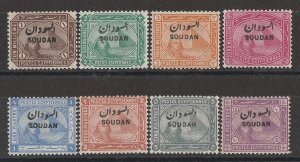 SUuuDAN : 1897 SOUDAN on Egypt Sphinx & Pyramid set 1m-10Pi.