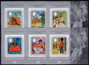 Comoro Islands 1978 Mi#Bl.140A/145A CORONATION QUEEN ELIZABETH II ANNIV. S/S (6)