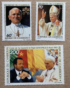 Cameroun 1985 Pope John Paul II Visit, MNH. Scott 784-786, CV $6.35