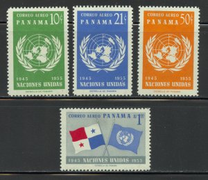 Panama Scott C199-202 Unused VLH - 1958 United Nations 10th Anniversary