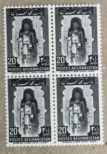 Afghanistan scarce 1951 Buddha in block of 4, MNH. Scott 371, CV $40.00