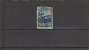 Russia #646 USED