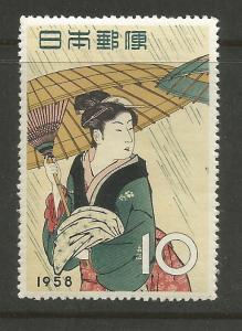 Japan MNH sc# 646 Art