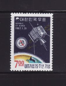 Korea 549 Set MH Space, Syncom Satellite, ITU