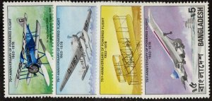 BAN SC #149-52 MNH 1978 Powered Flight, 75th Anniv. CV $6.60