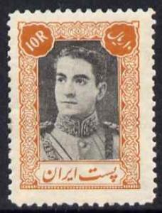 Iran 1942-45 Riza Shah Pahlavi 10r black & brown-oran...