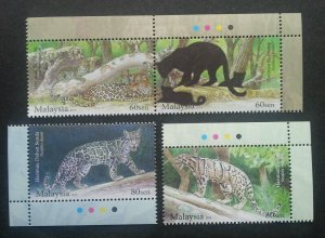*FREE SHIP Malaysia Endangered Big Cats 2013 Leopard Wildlife (stamp color MNH
