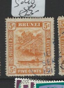 BRUNEI (P0703B) RIVER BOAT 5C  SG40   VFU