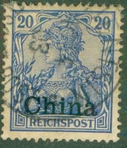 GERMANY OFFICE IN CHINA 27 USED (RL) 3073 BIN $1.60