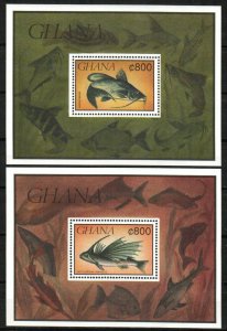 Ghana Stamp 1326-1327  - Fish