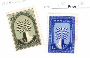 IRAN Scott 1154-1155 Used