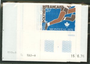 French Polynesia #C134-C136 Mint (NH) Single (Complete Set) (Olympics) (Sports)