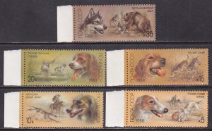 Russia 1988 Sc 5667-71 Spaniel Retriever Greyhound Husky Borzoi Dogs Stamp MNH