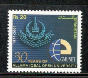 Pakistan 2004 Allama Iqbal University Islamabad Coat of Arms Sc 1052  MNH # 4221