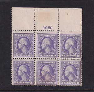 1918 Washington 3c Sc 530 MNH with original gum, Type IV, plate block of 6 (DR