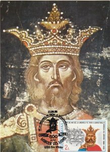 Romania 1986 POSTCARD STEFAN THE GREAT 600 years SPECIAL MARKING POST HISTORY