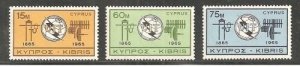 Album Treasures Cyprus  Scott # 257-259  ITU  Mint Never Hinged