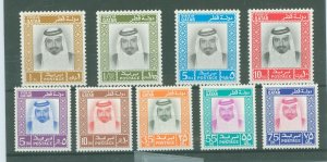 Qatar #290-291/292-298 Mint (NH) Single (Complete Set)