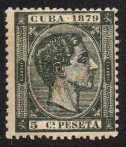 Cuba Sc #82 Mint Hinged