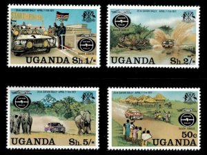 Uganda 1977 - 25th SAFARI RALLY - Set of 4 (Scott #167-70) - MNH