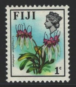 Fiji Sc#305 MNH - watermark not checked