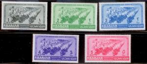 Sharjah 1964 MI# 74-8 MNH-OG L380