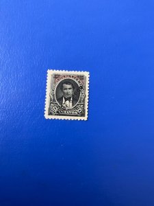 Stamps Ecuador Scott 068 hinged