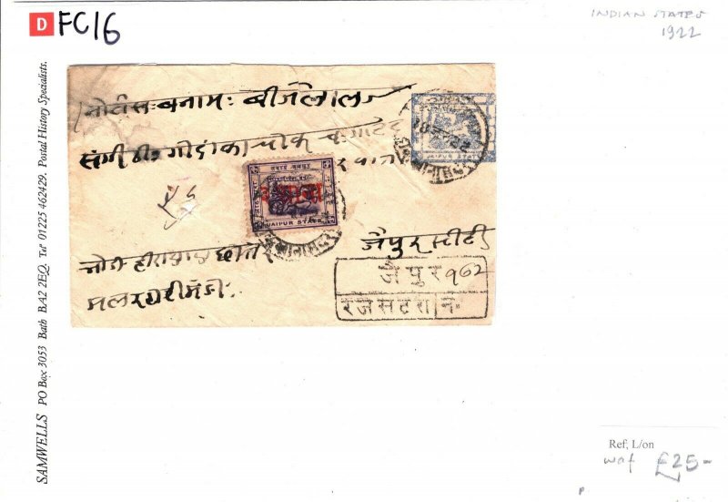 Indian States JAIPUR Cover Local Delivery Red Overprint 1922{samwells}FC16