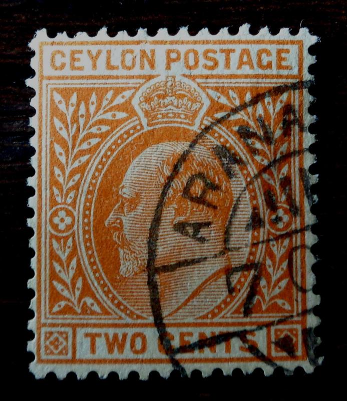 CEYLON-EARLY STAMP! gb uk M21