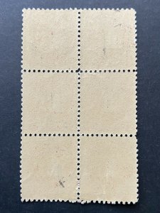 US Stamps-SC# J61 - Used - Block Of 6