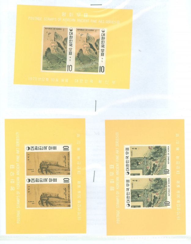 Korea #721a-723a Mint (NH) Souvenir Sheet