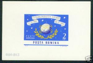 Romania  MNH** 1964 airmail souvenir sheet