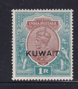 Kuwait Scott 12, 1923 KGV 1 R Wmk Star, VF MLH. Scott $20