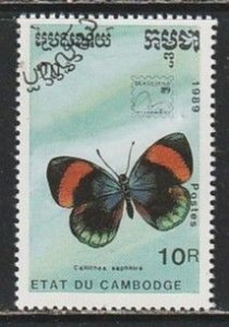 1989 Cambodia - Sc 1000 - used VF - 1 single - Butterflies