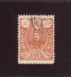Iran Scott #436 Used