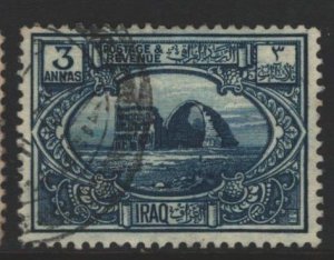 Iraq Sc#5 Used