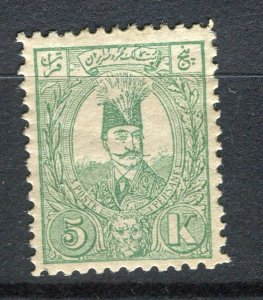 IRAN; 1889 early  classic Nasser Edin issue Mint hinged 5Kr.  value