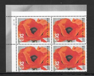 #3069 MNH Plate Block