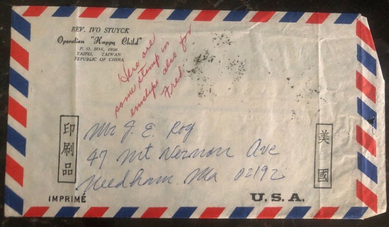 1972 Taipei Taiwan China Missionary Airmail Cover To New York USA