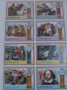 LIBERIA STAMPS-1987-SC#1060 SHAKESPEAREAN PLAYS MNH S/S SHEET-VERY HARD TO FIND