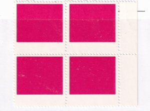 CANADA MNH 1971 (10c) BLK 4 CHRISTMAS SNOWFLAKES ERROR ALL SILVER COLOUR OMITTED