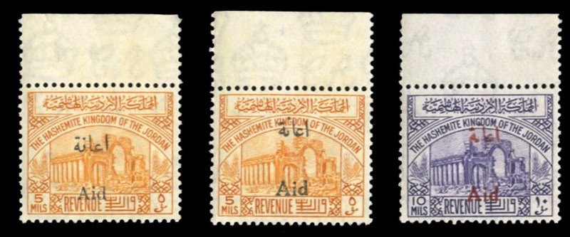 Jordan #RA26-27 Cat$72.50, 1950-51 5m (both types) and 10m, all with sheet ma...