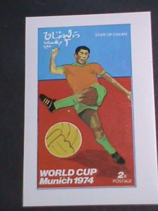 OMAN- 1974- WORLD CUP SOCCER MUNICH'74  IMPERF MNH S/S VERY FINE