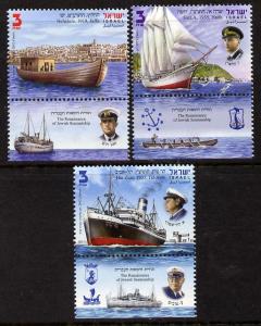 Israel 2012 Ships & Seamanship set of 3 with tabs unm...