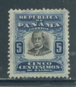 Panama 189  Used cgs