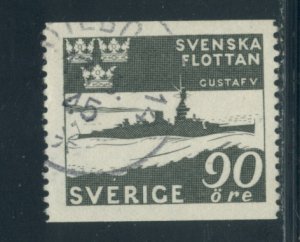 Sweden 355 Used (12