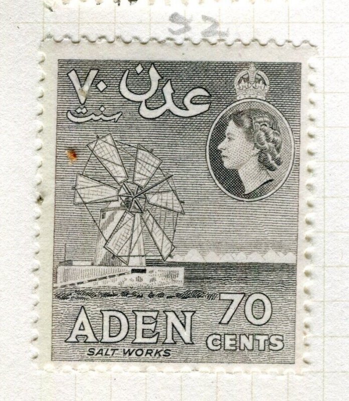 ADEN; 1953 early QEII issue Mint hinged Shade of 70c. value