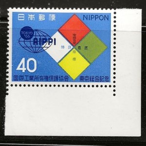 JAPAN  SC #  878   MNH