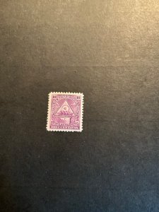 Stamps Nicaragua Scott #109G hinged